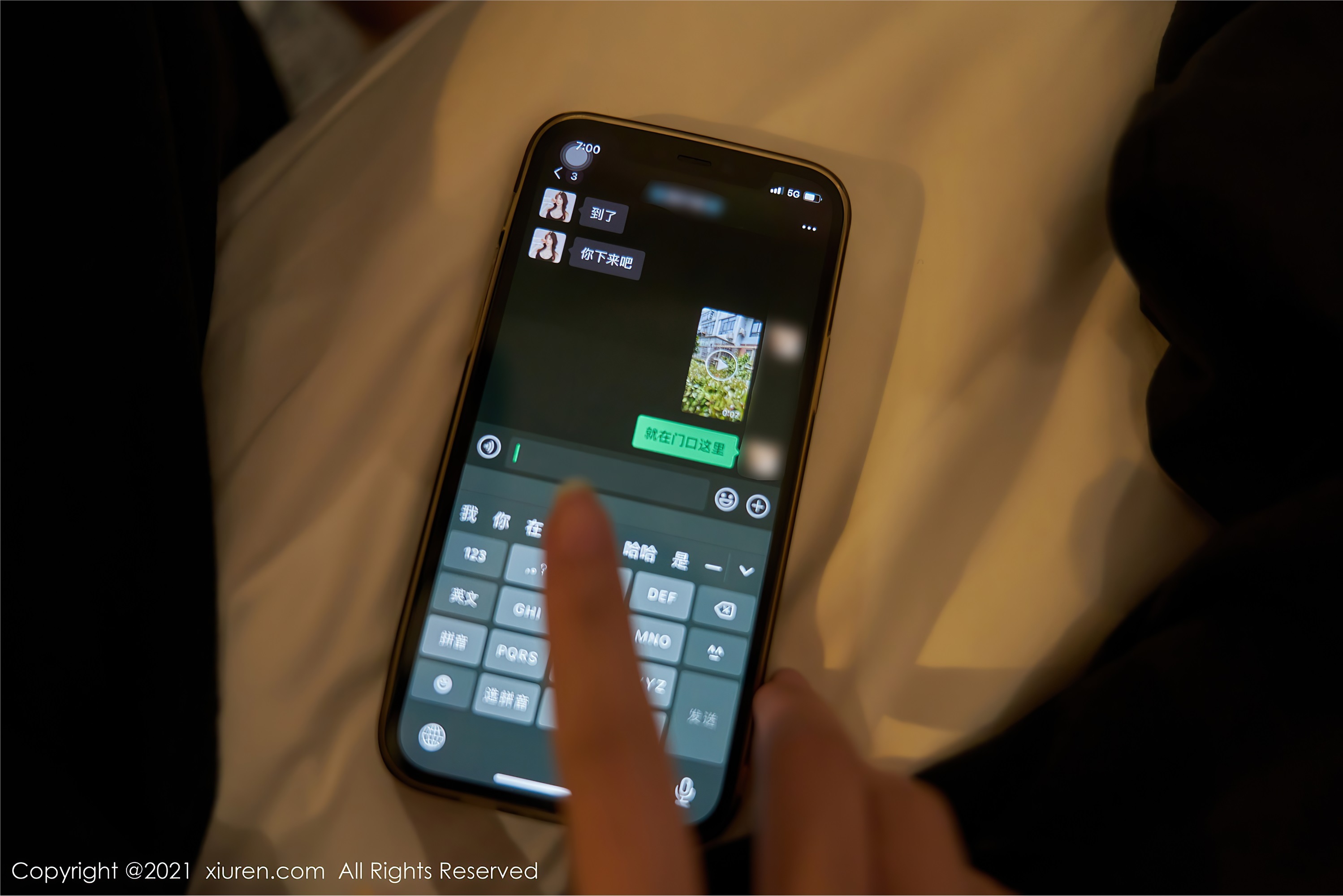 XIUREN秀人网  2021.06.18 No.3559 周于希Sandy